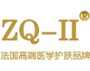 ZQ-II化妆品旗舰店