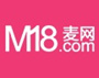 M18麦网优惠活动